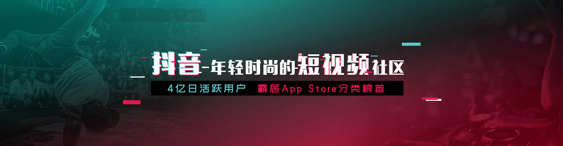 新乐百度竞价广告