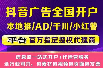 百度推广费用控制与实战案例分享